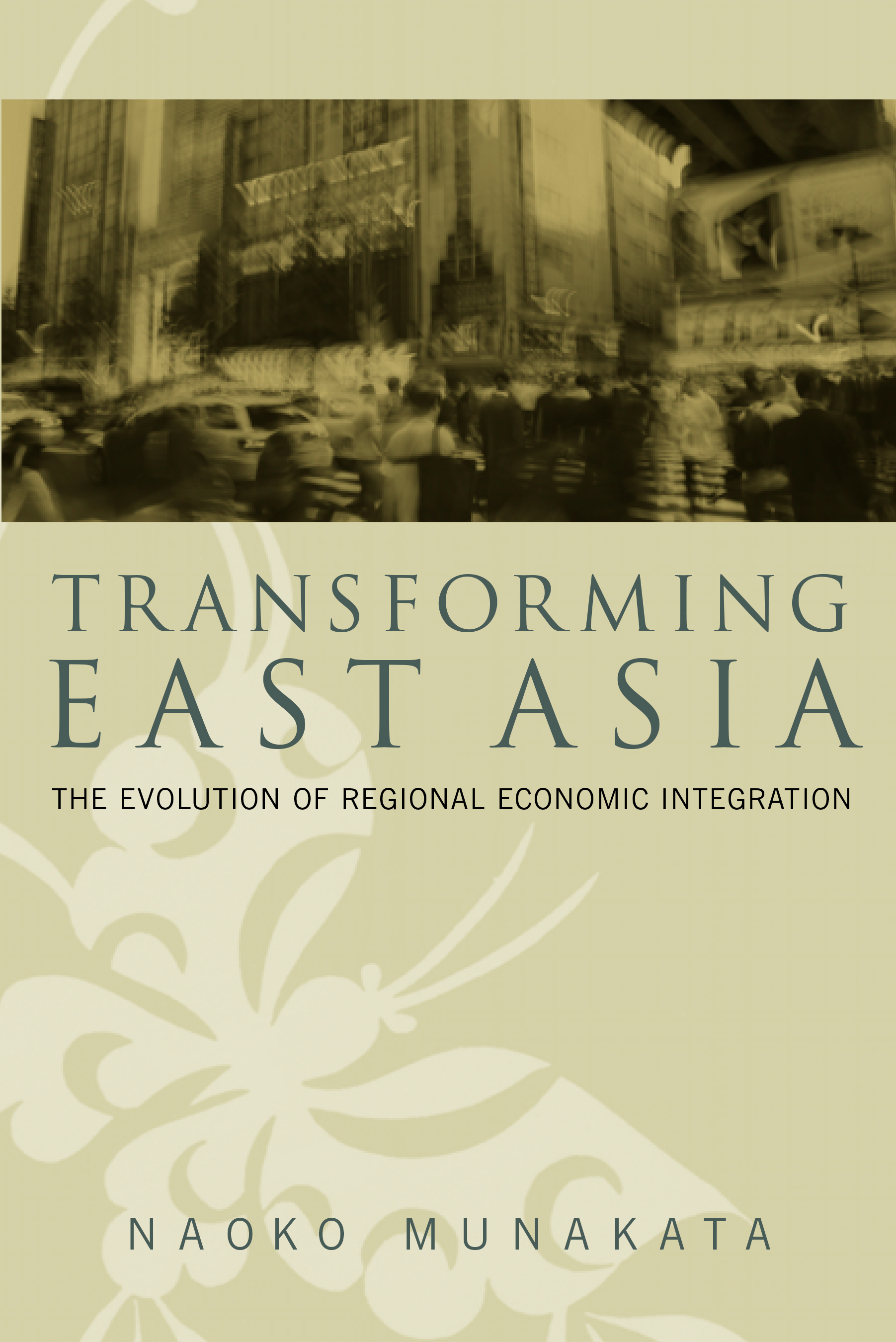 MENA’s economic integration in an era of fragmentation | Brookings