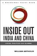 Inside Out: India and China