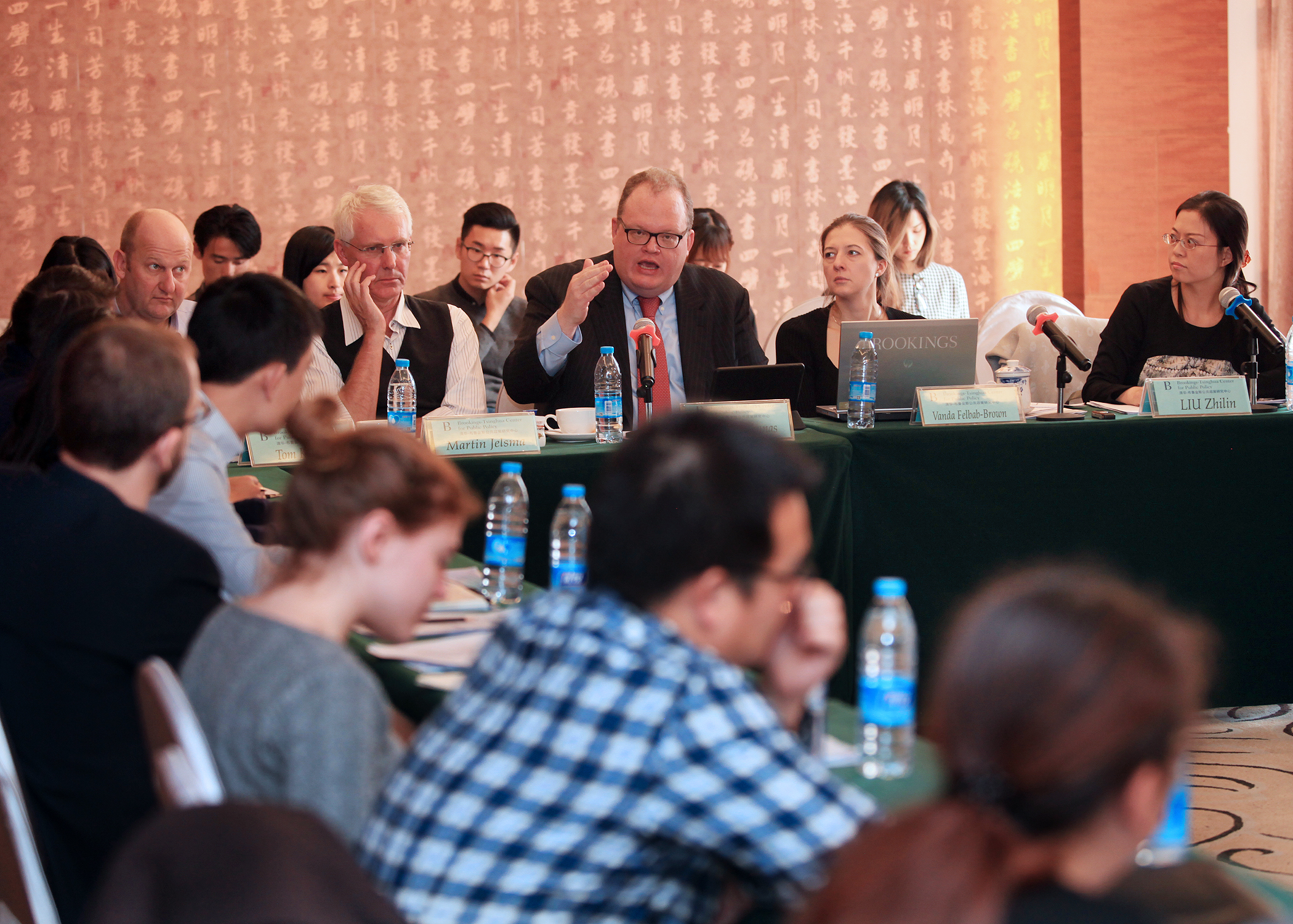Brookings-Tsinghua Center seminar on global drug policy