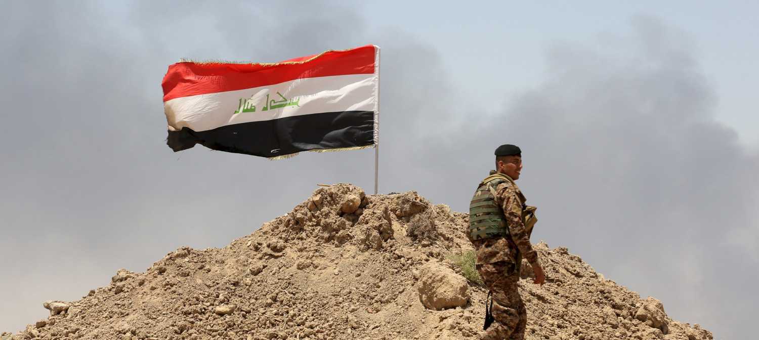Iraqi flag.