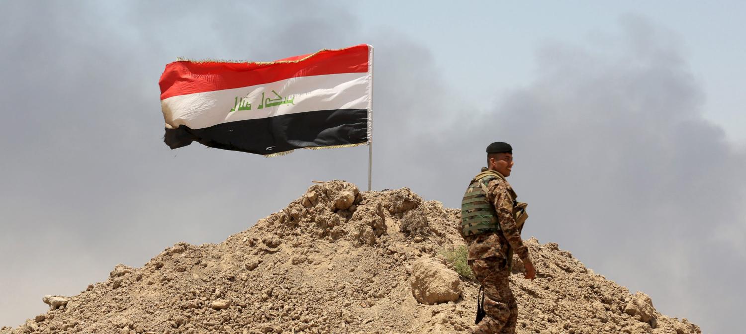 Iraqi flag.