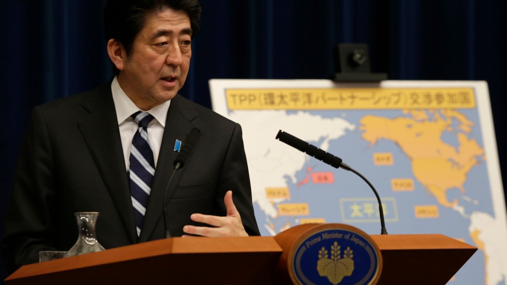 Japan To Join The Trans Pacific Partnership Finally