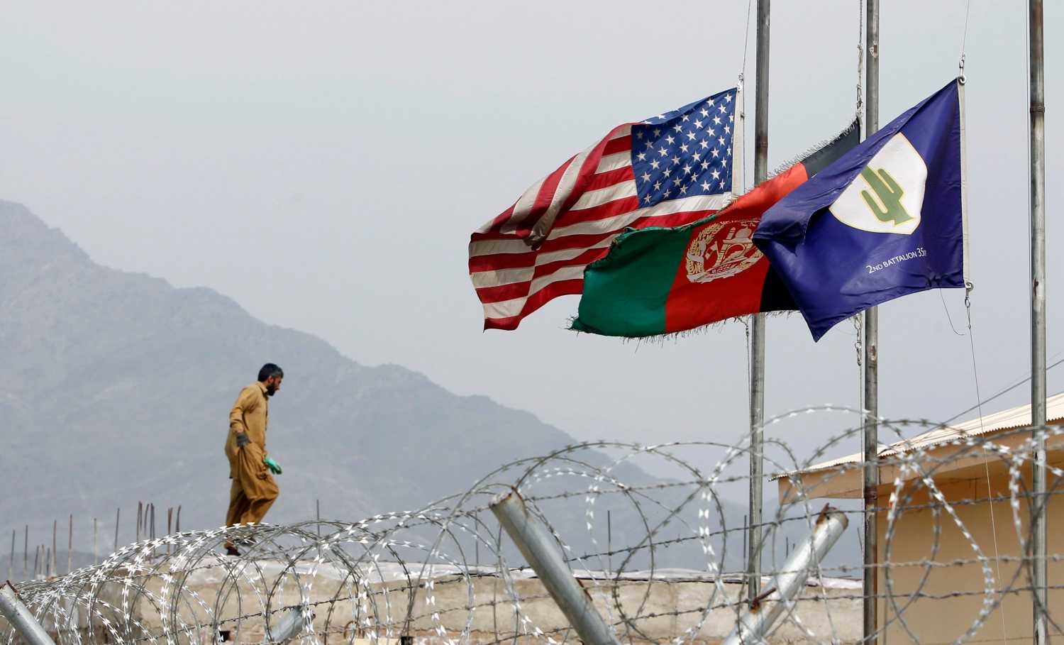 Afghan military base