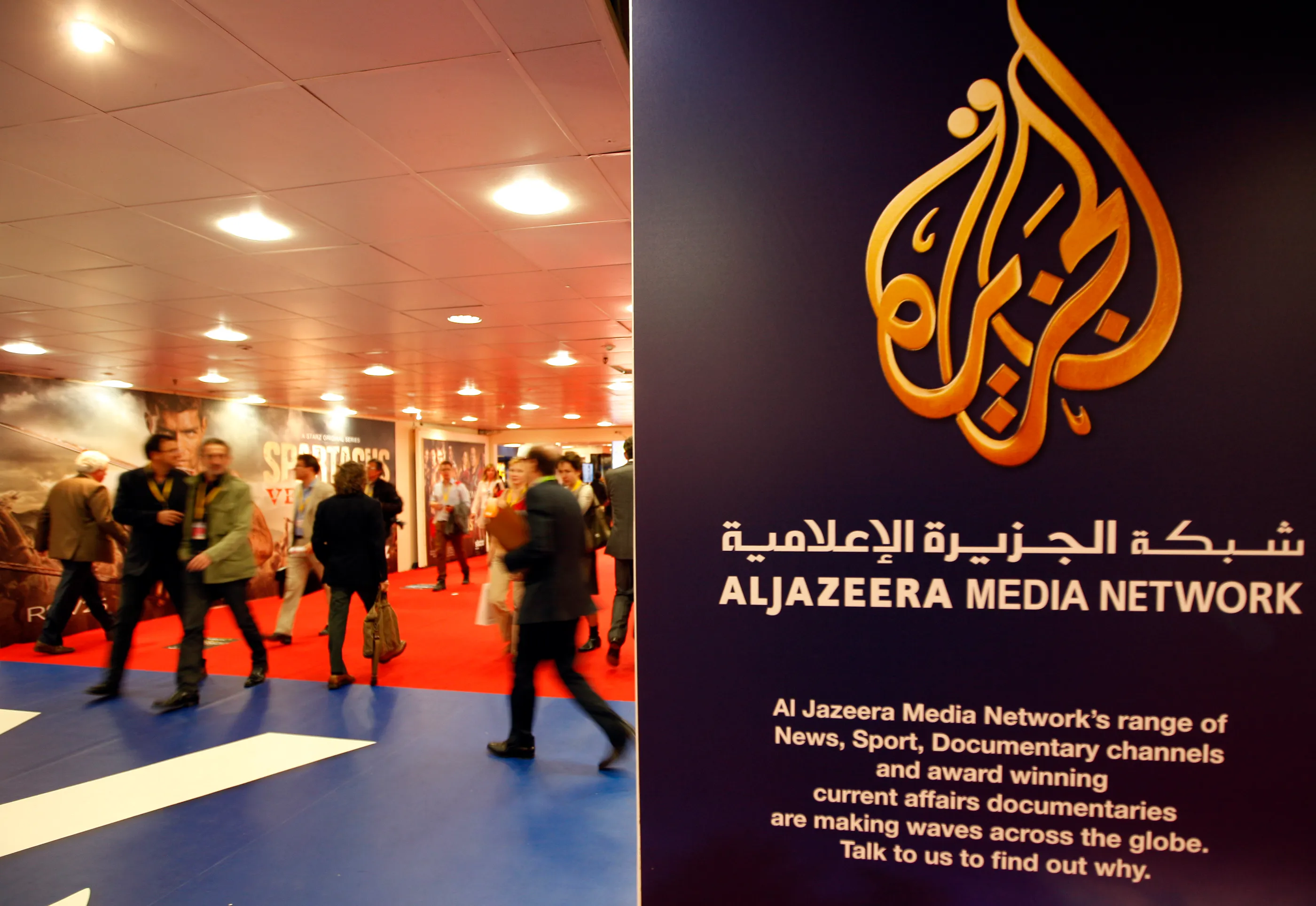 Al Jazeera The Most-Feared News Network Brookings