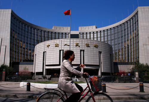 Central bank of china