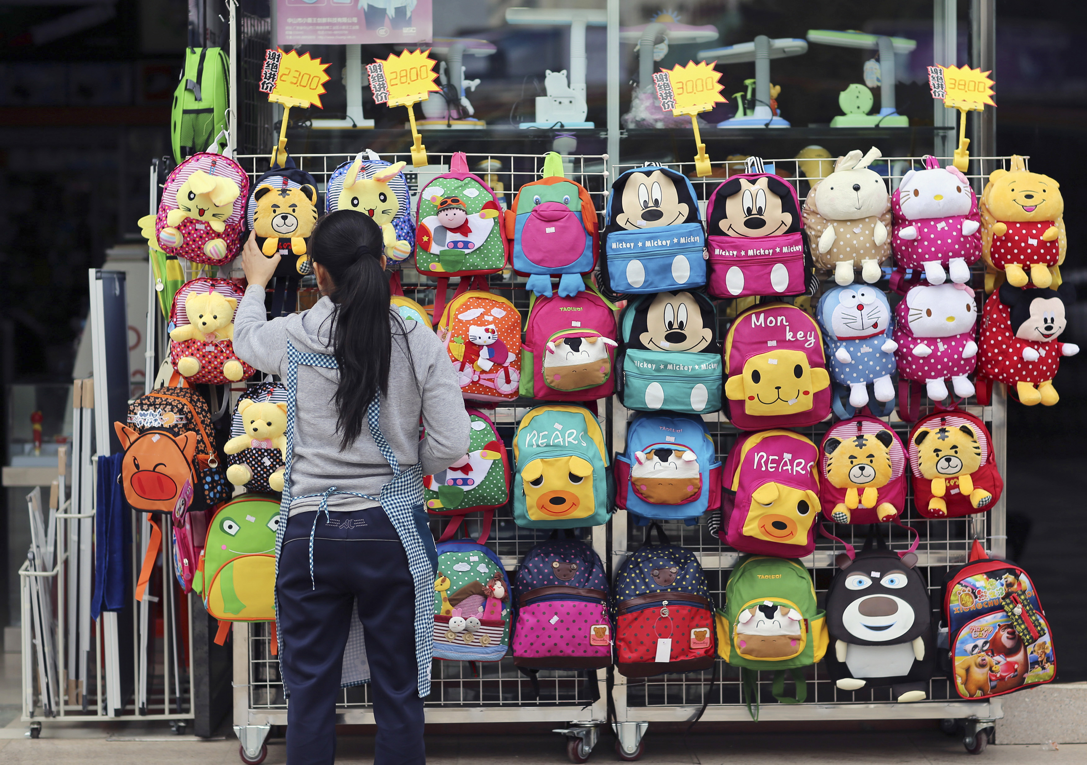 中美GDP的两种比较| Brookings