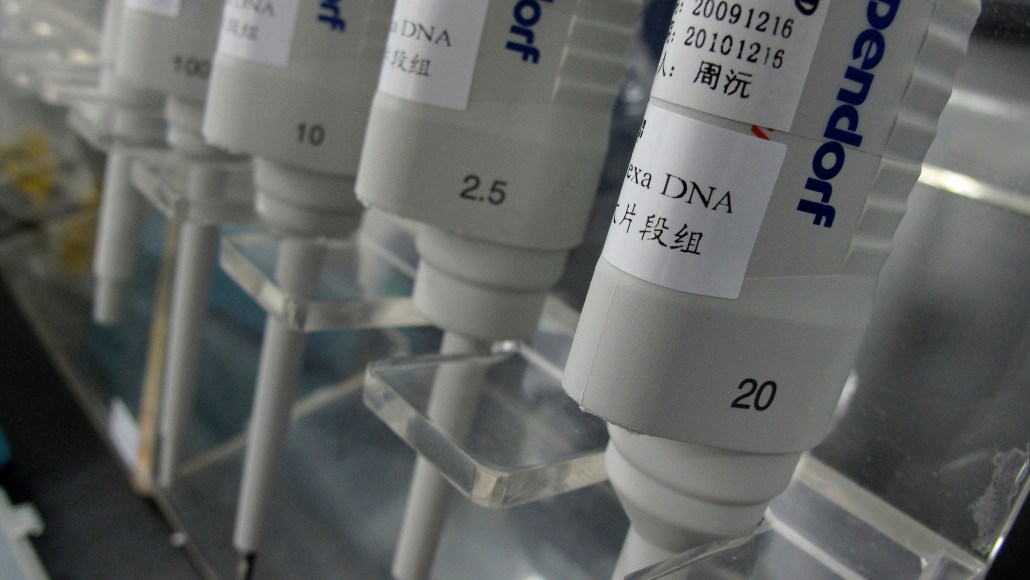 https www brookings edu blog up front 2013 06 06 maryland v king an unfortunate supreme court decision on the collection of dna samples
