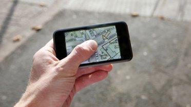 Supreme Court Considers GPS Cases and the Future of Privacy | Brookings
