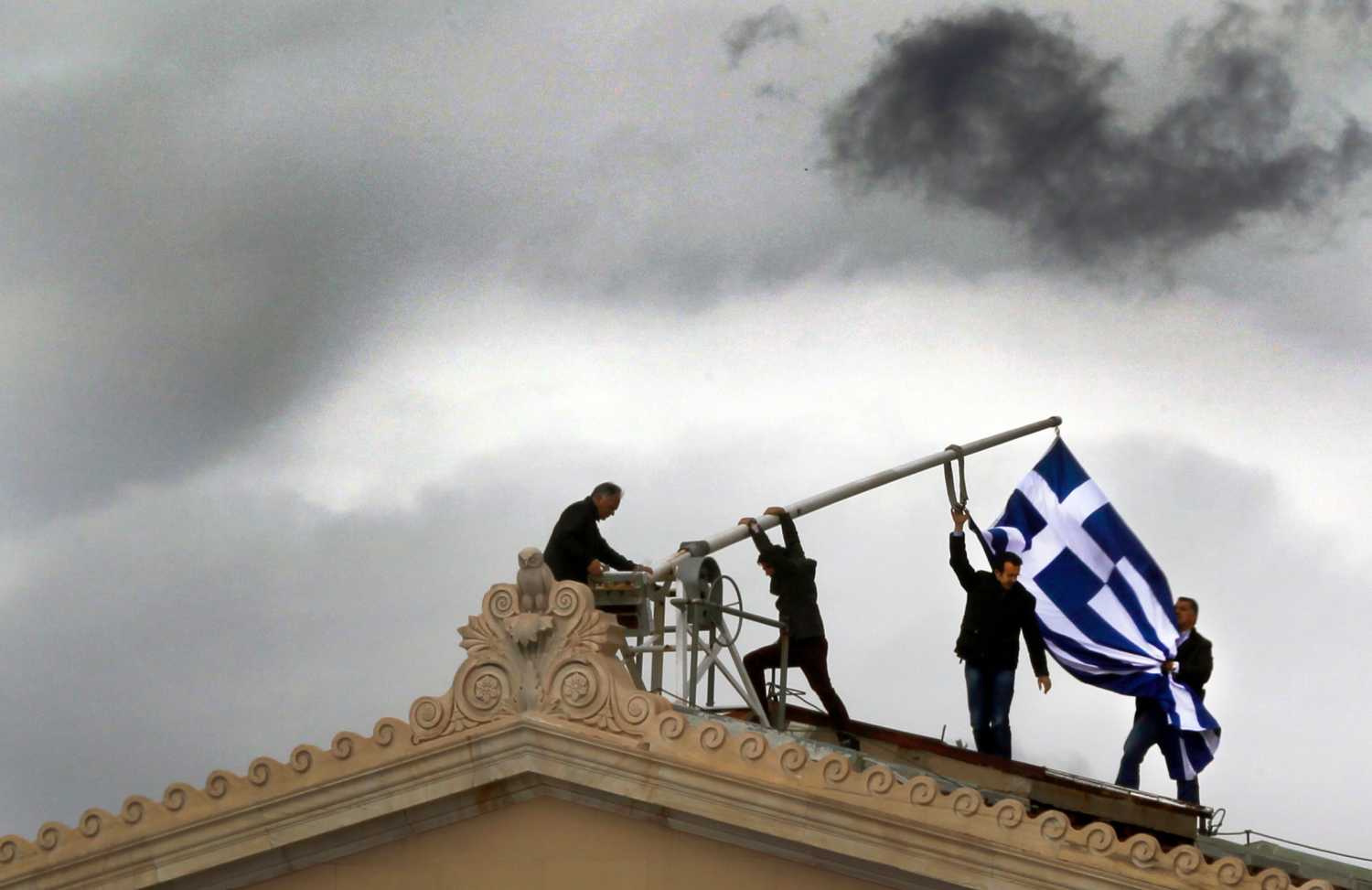 Greece parliament