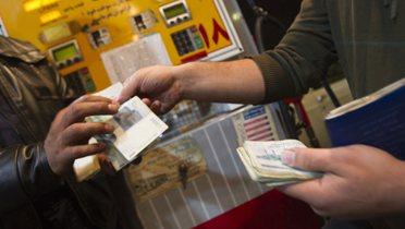 iran_money002_16x9