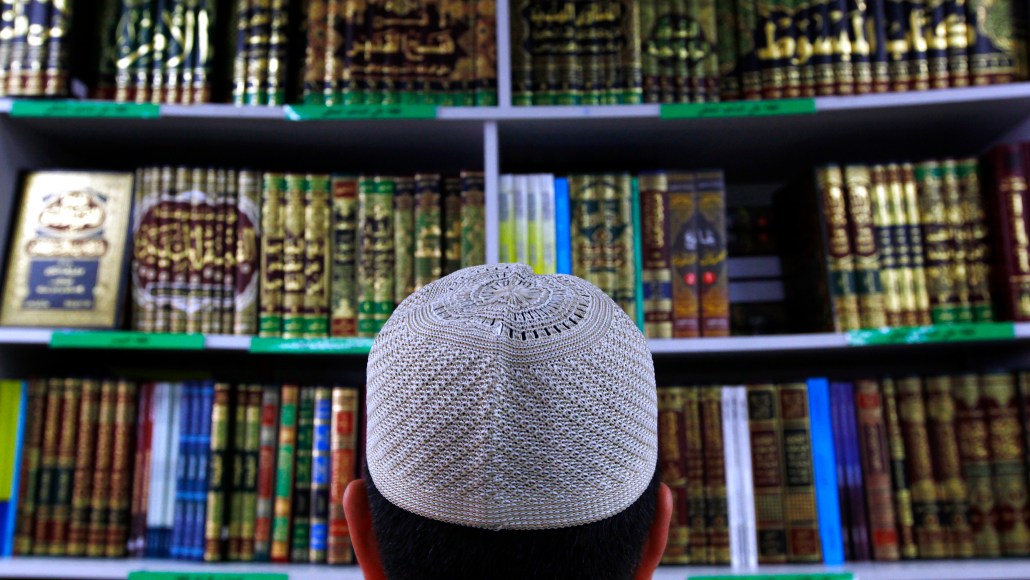 Five Books You Should Read To Better Understand Islam
