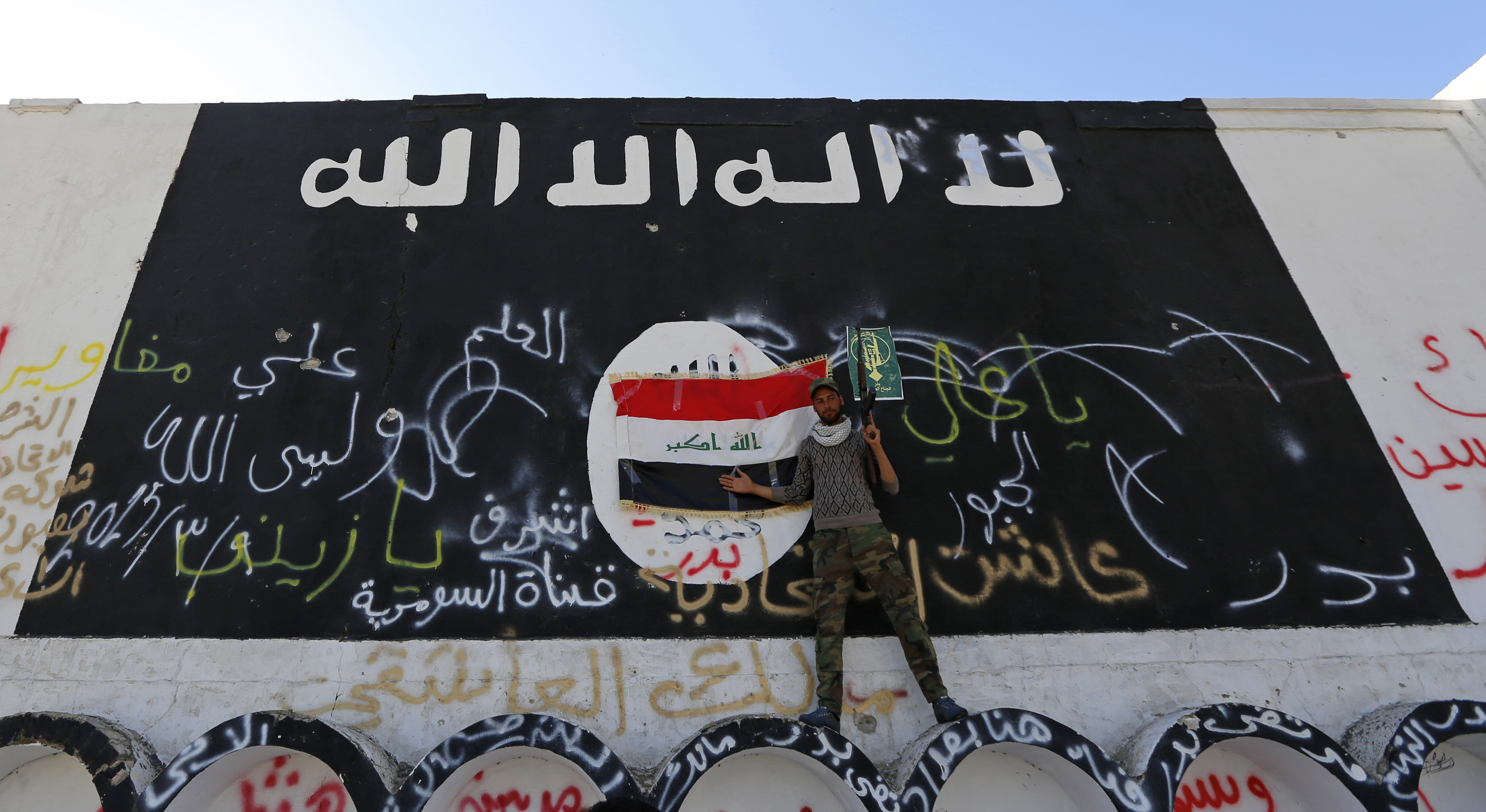 ISIS ISIL Islamic State A Terminology Primer Brookings