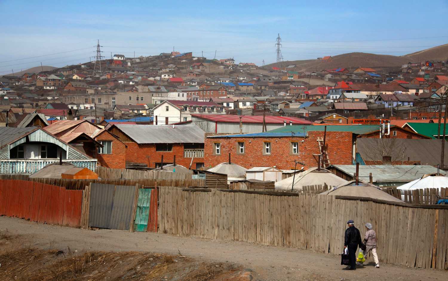 mongolia_township001