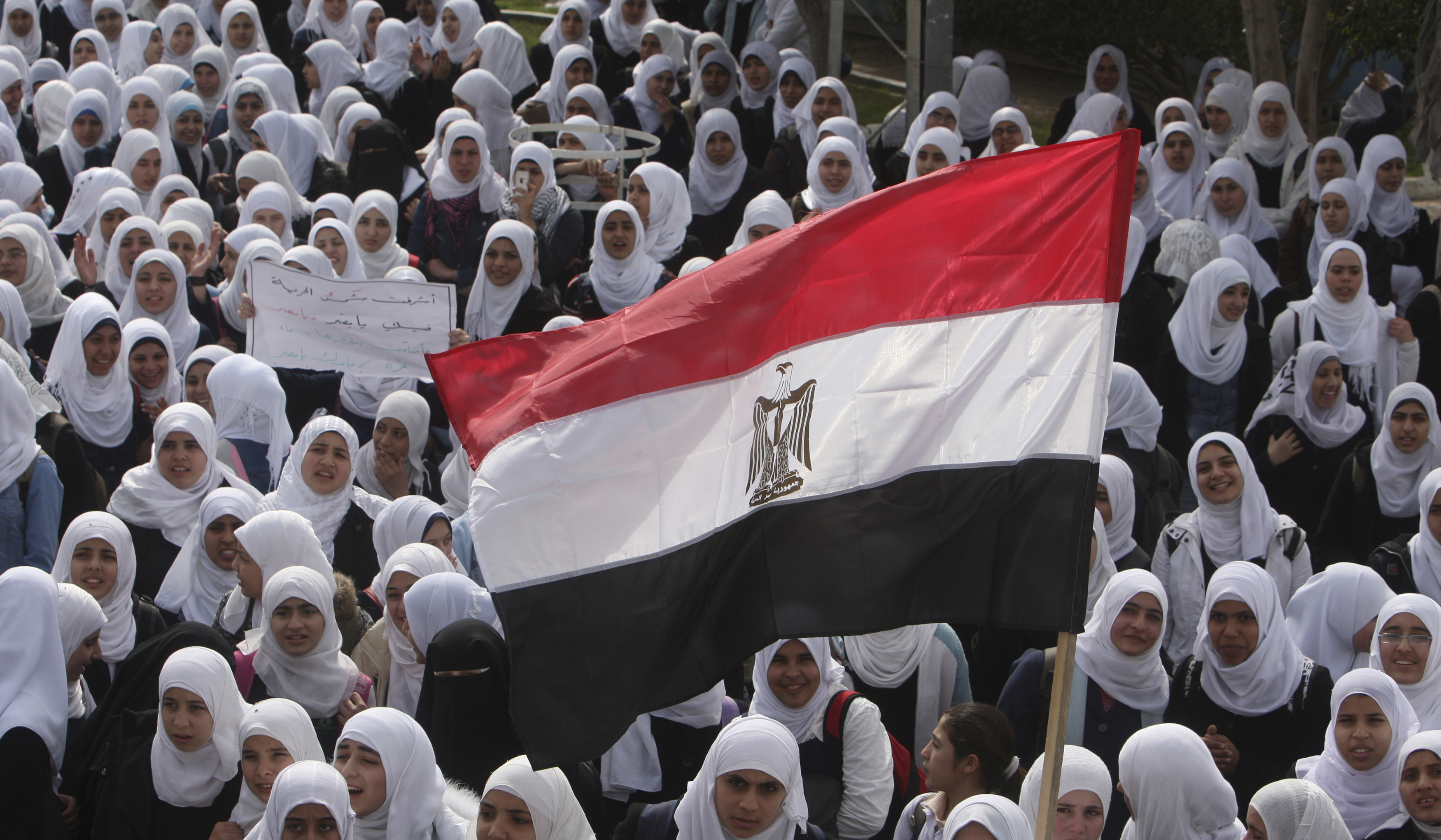 Egypt, Israel, Palestine | Brookings