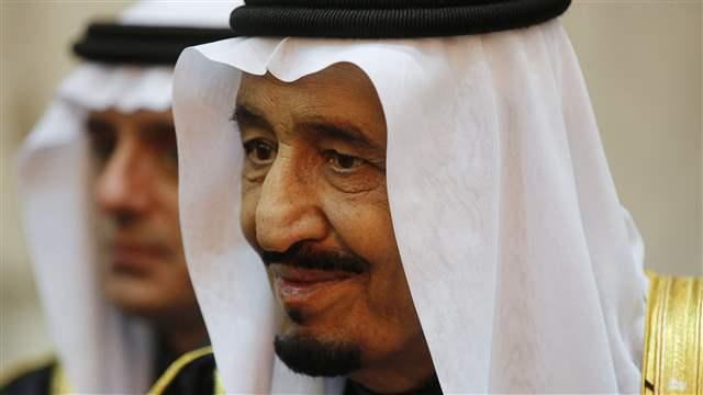 يحكم وطني المملكة العربية السعودية أسرة مالكة هي أسرة آل سعود