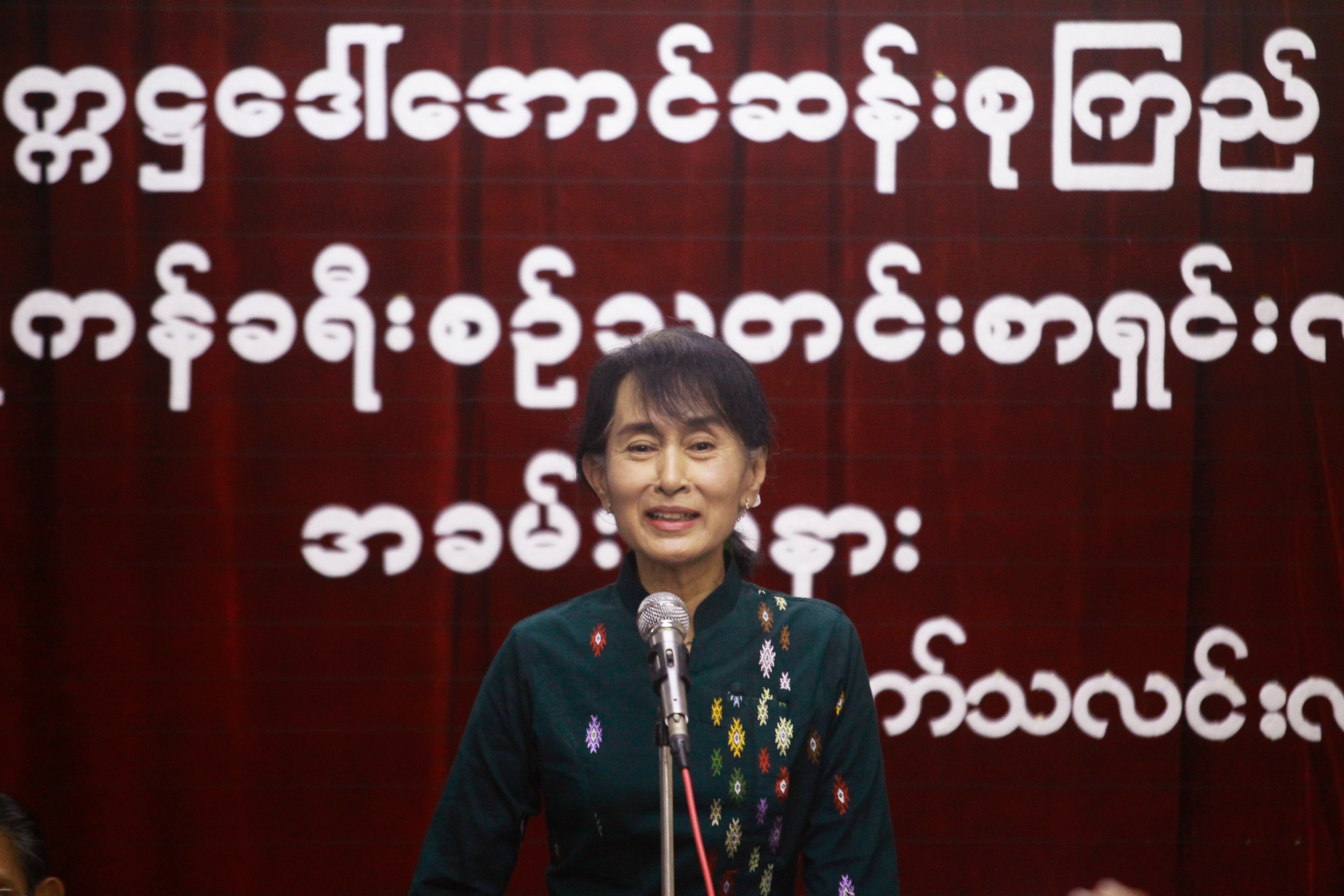 Prospects of Political Reforms in Myanmar | Brookings
