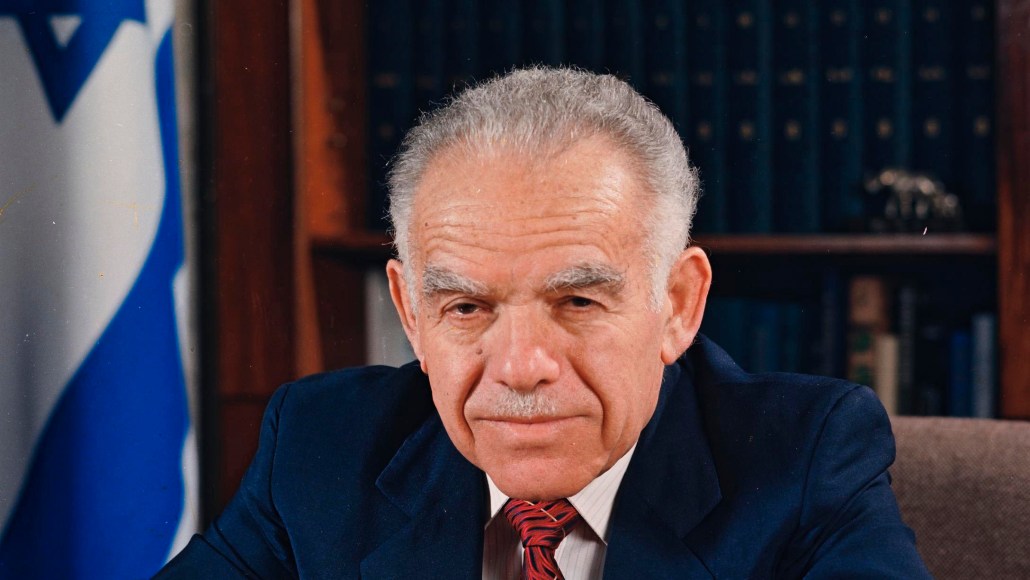 Hasil gambar untuk "Yitzhak Shamir" Stern Gang