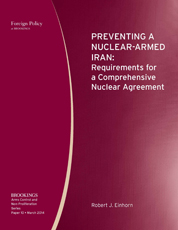 31 nuclear armed iran einhorn cover