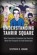 BookCover_UnderstandingTahrirSquare