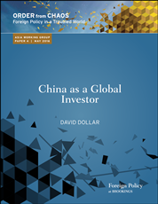 China_global investor_cover
