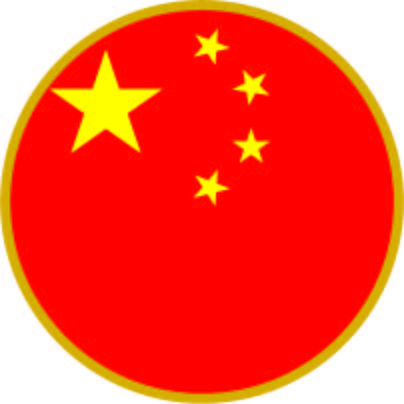 ICONChina flag