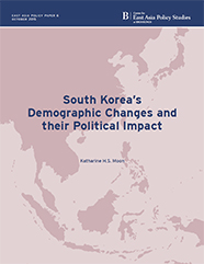 South Koreas demographic changes and their impact