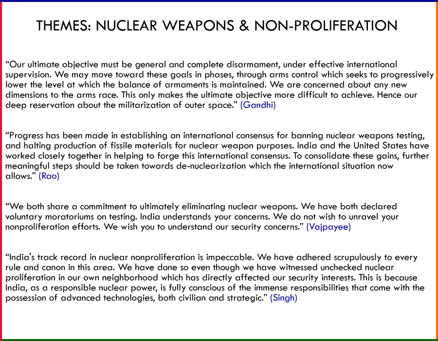 USC  07  Nukes