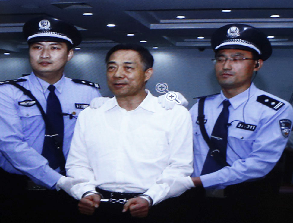 bo_xilai_smiling