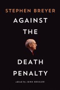 breyer-death-penalty.jpg?w=120