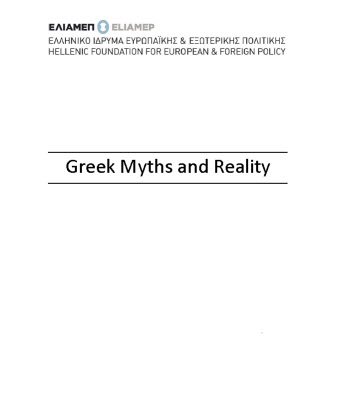 greek myths