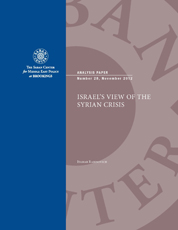 israel syria rabinovich cover