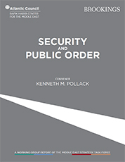 me_security_public_order_cover