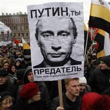 russia_protest010_1x1