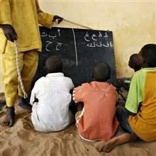 senegal_school001_1x1