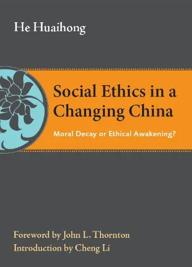 social ethics