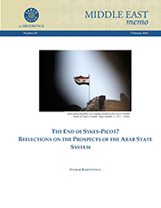 sykes picot arab states rabinovich cover