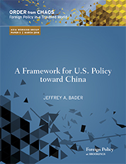 us_china_policy_cover