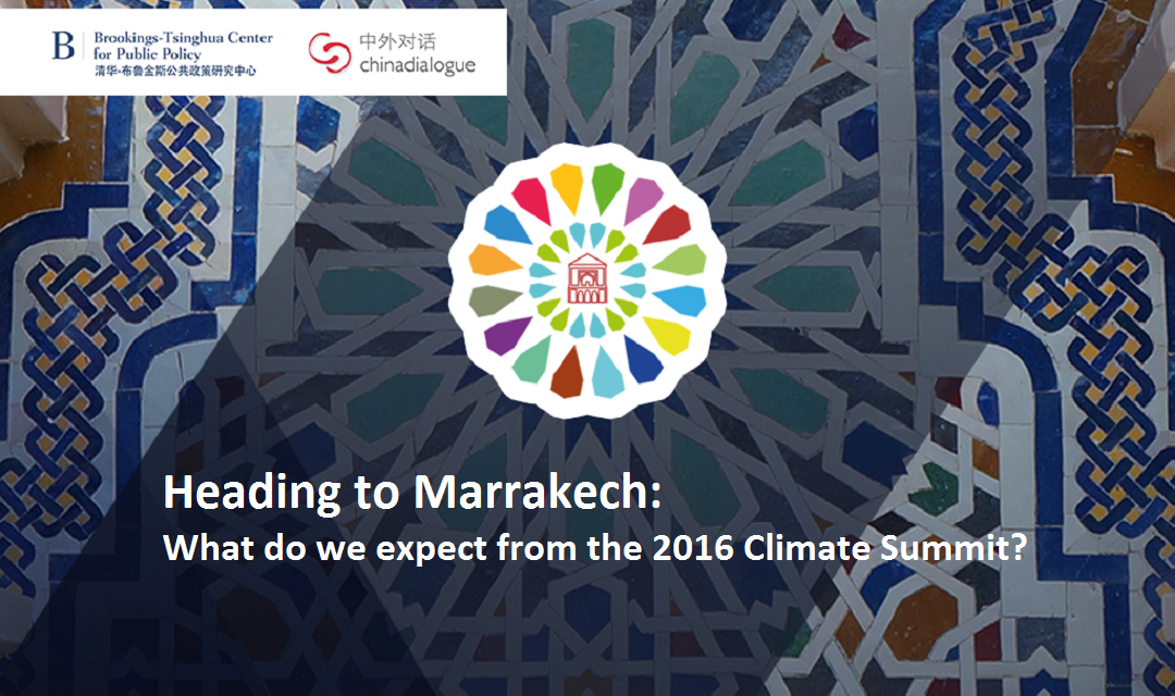 Heading to Marrakech: What do we expect from the 2016 Climate Summit ...