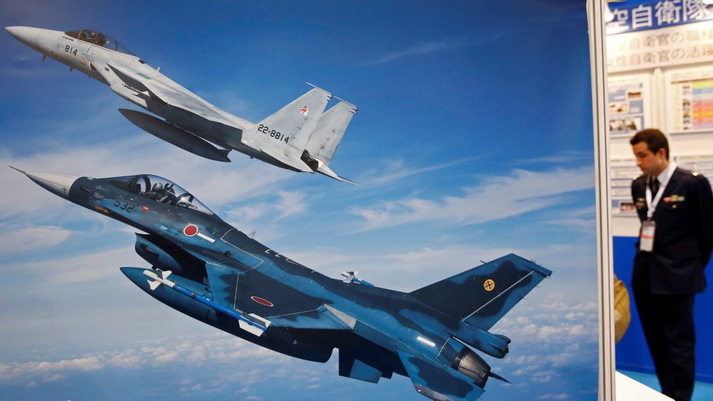 Japan S Future Defense Equipment Policy
