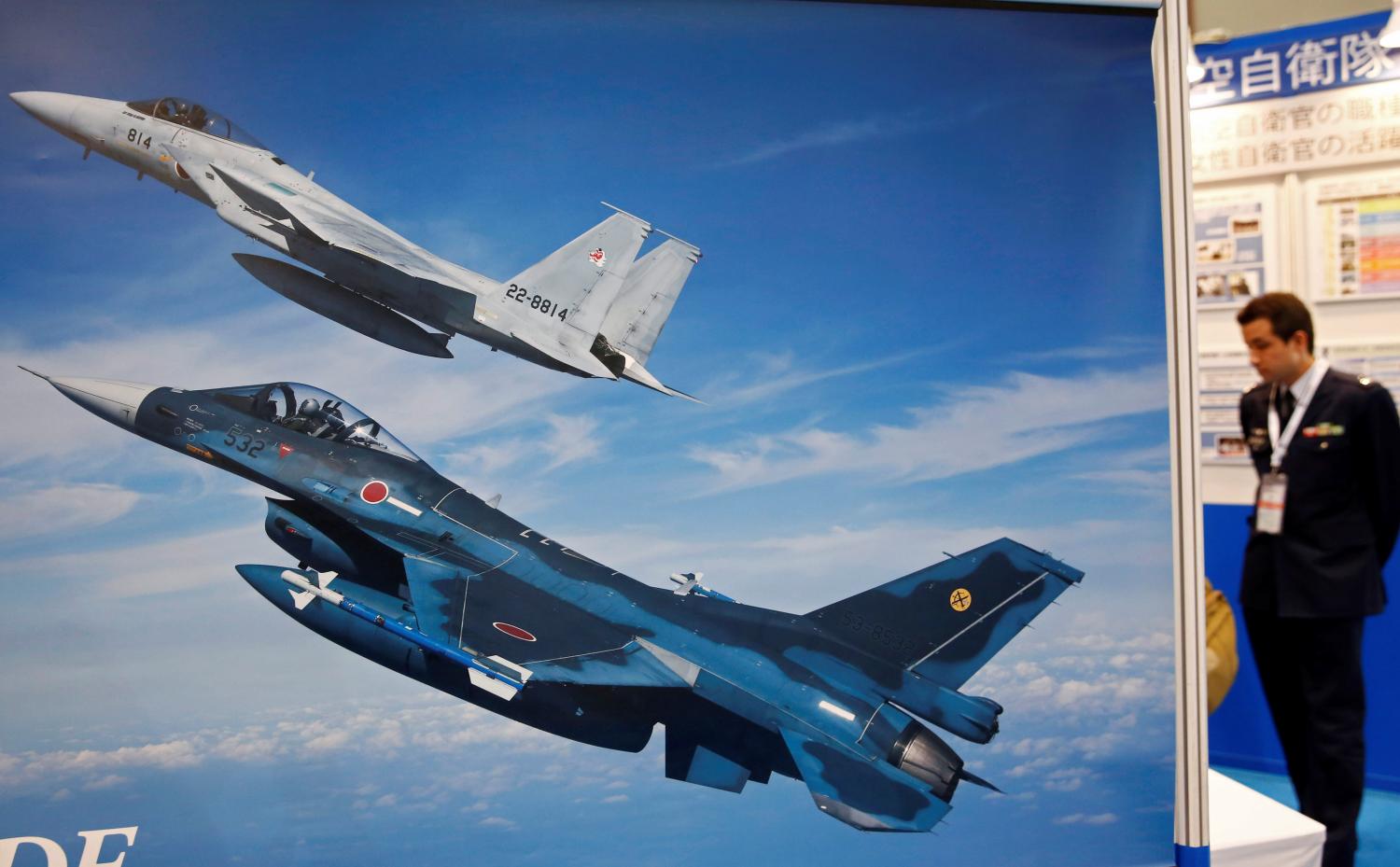 Picture of a poster of Japanese fighter planes.
