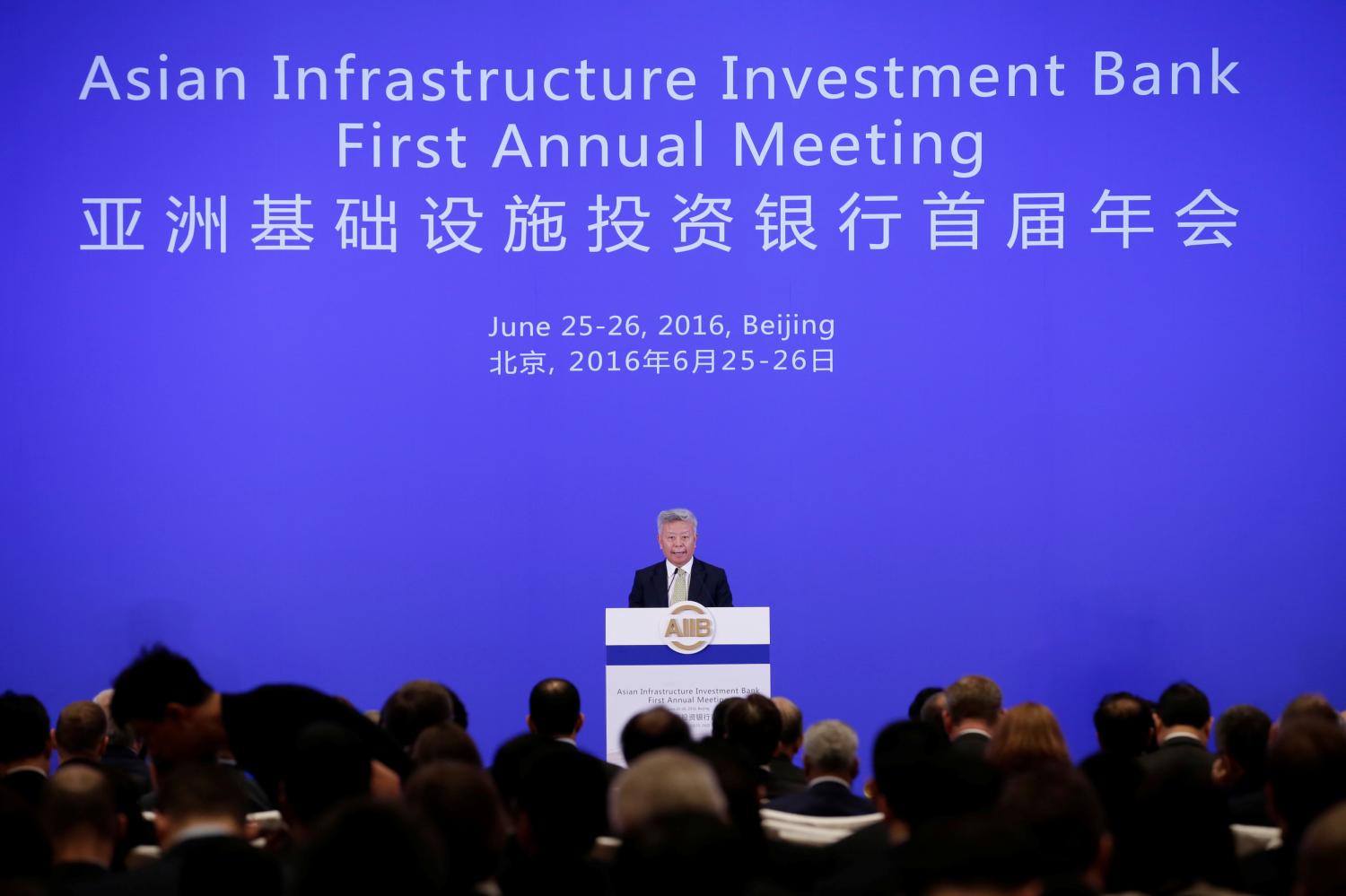 Asian Infrastructure Investment Bank (AIIB) president Jin Liqun attends the opening ceremony of the first annual meeting of AIIB in Beijing, China, June 25, 2016. REUTERS/Jason Lee - RTX2I3RA