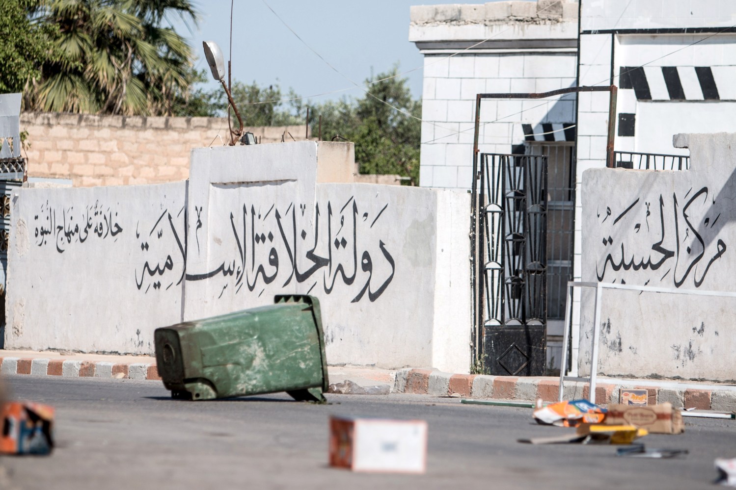 Arabic writing on wall in Syria