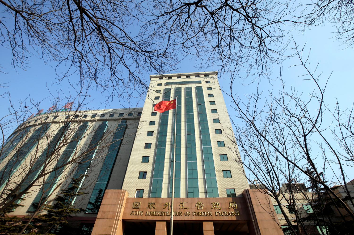 The building of State Administration of Foreign Exchange (SAFE) is pictured in Beijing, China, January 11, 2017. REUTERS/Jason Lee - RTX2YFJ6