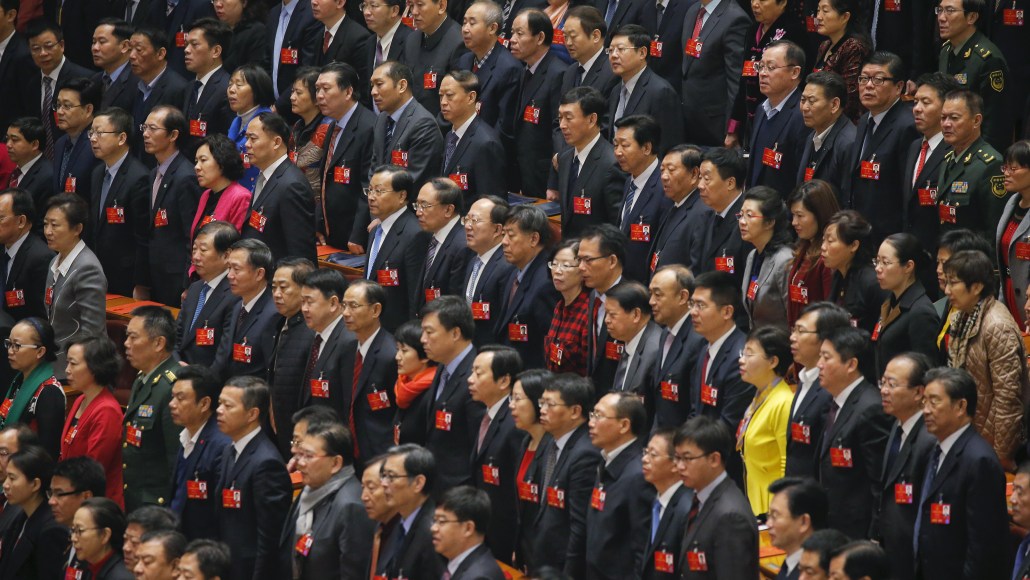 Chinese Think Tanks A New Revolving Door For Elite Recruitment