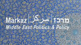 Markaz blog banner