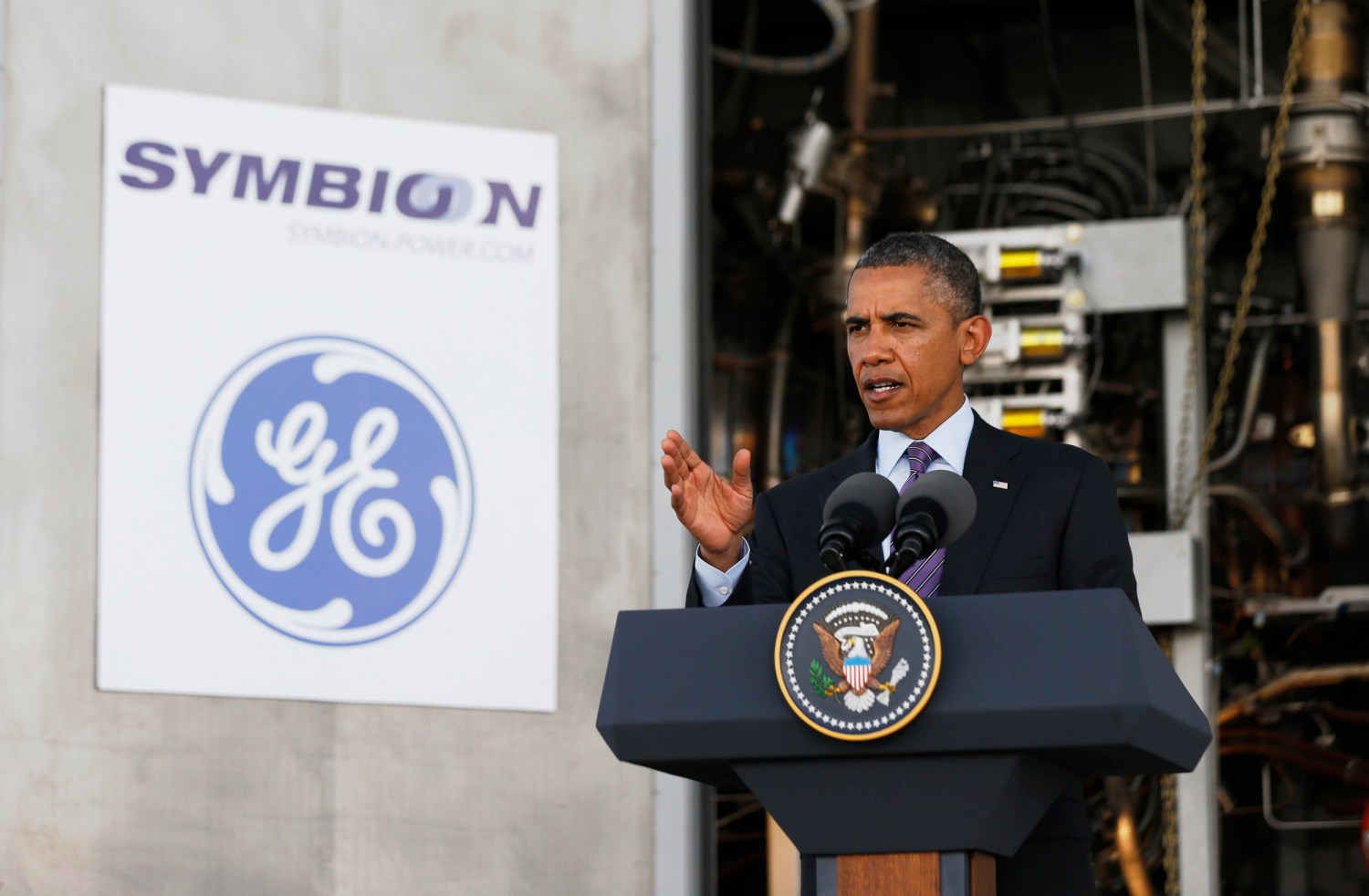 U.S. President Barack Obama delivers remarks on energy at Ubungo Power Plant in Dar es Salaam