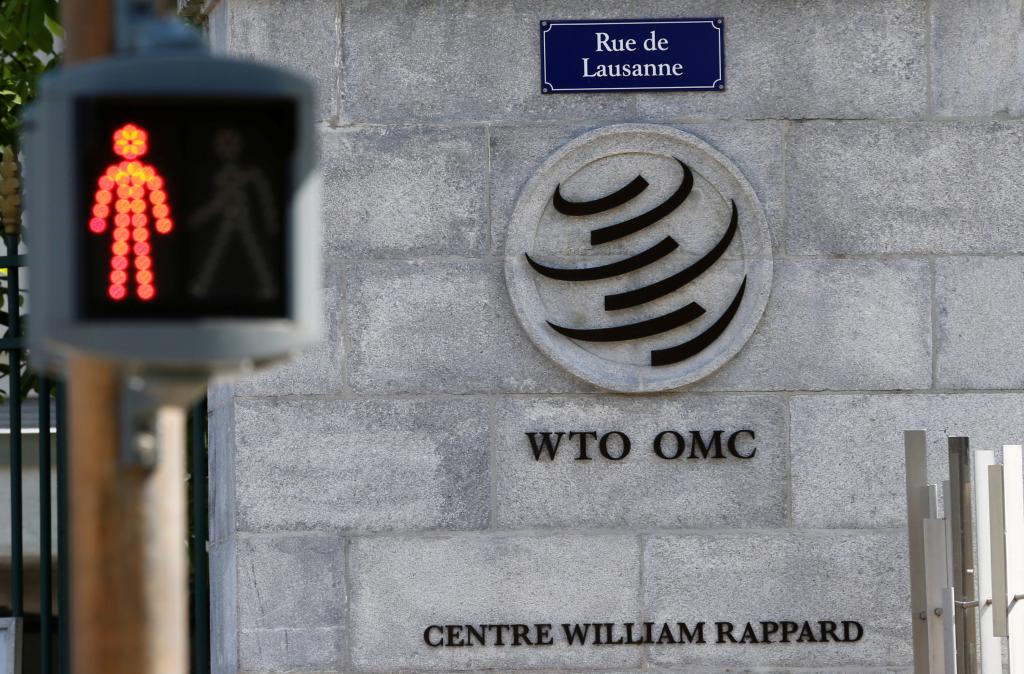 Exterior of the headquarters of the WTO