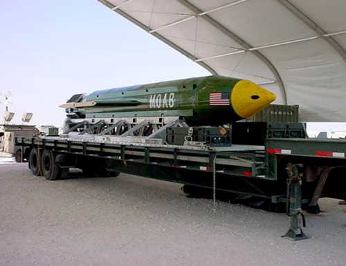 DATE IMPORTED:April 13, 2017The GBU-43/B Massive Ordnance Air Blast (MOAB) bomb is pictured in this undated handout photo. Eglin Air Force Base/Handout via REUTERS ATTENTION EDITORS - THIS IMAGE WAS PROVIDED BY A THIRD PARTY. EDITORIAL USE ONLY.