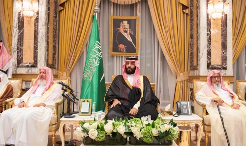 Saudi Arabia's Crown Prince Mohammed bin Salman sits during an allegiance pledging ceremony in Mecca, Saudi Arabia