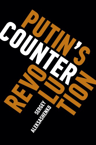 Putin's Counterrevolution front cover